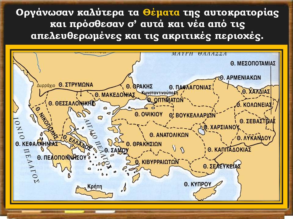 Διαφάνεια20