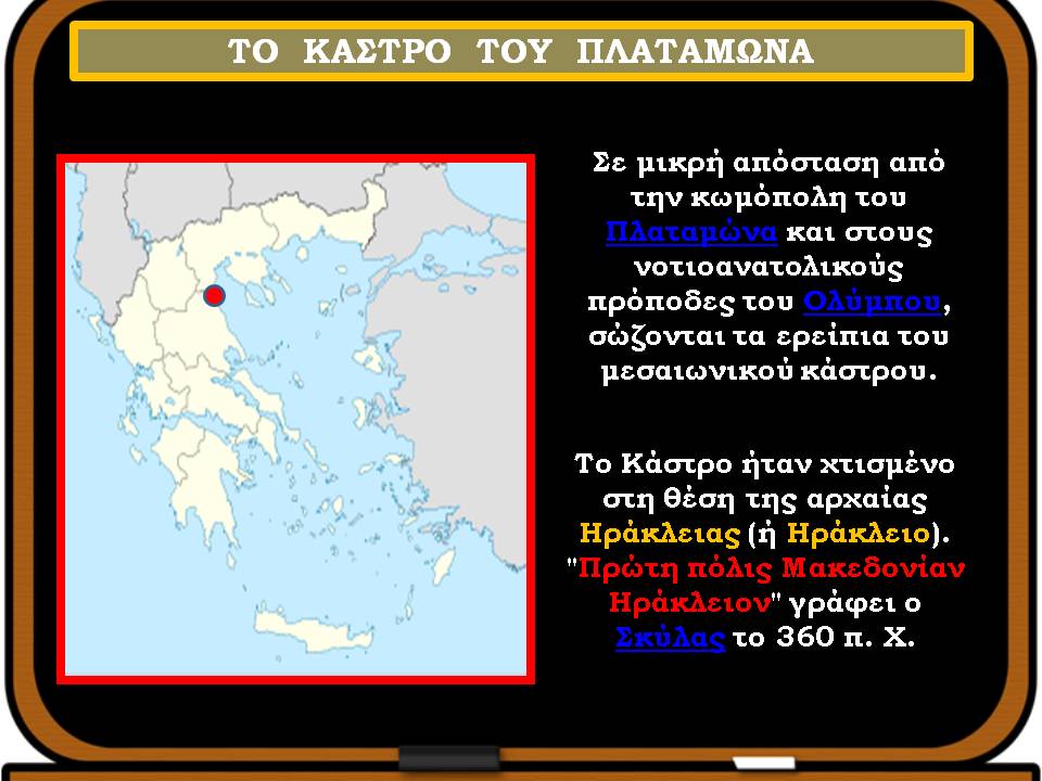 εργασία Ε1