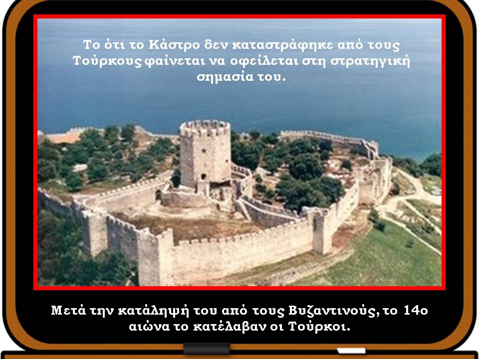 εργασία Ε3