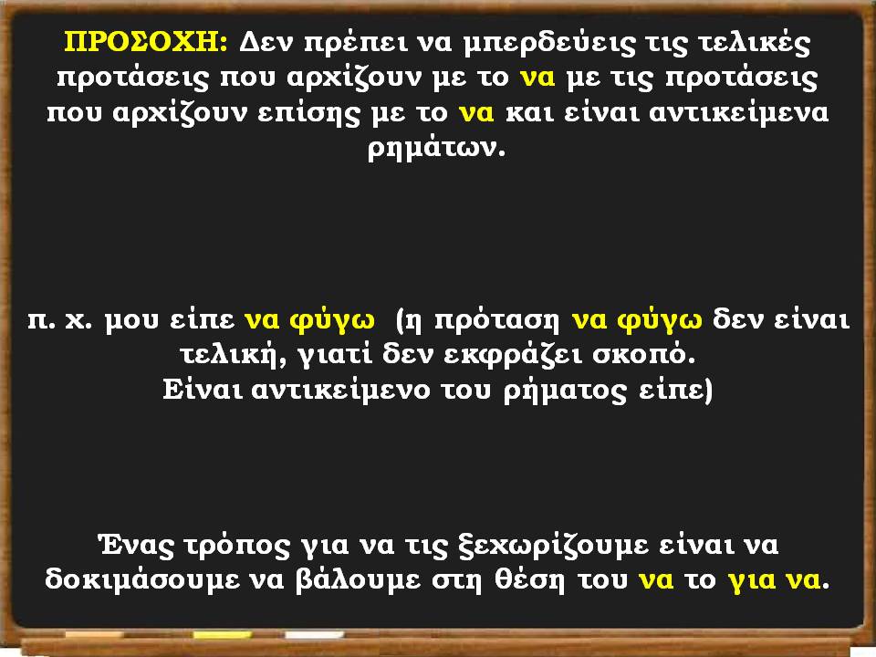 1  φίλοι από άλλες χώρες59