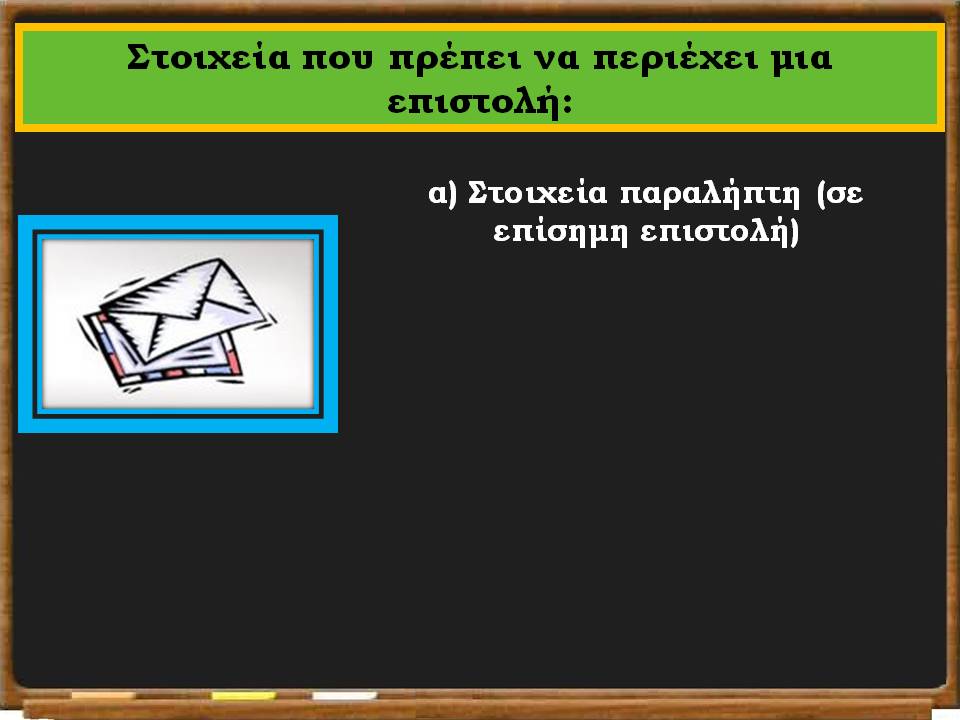 1  φίλοι από άλλες χώρες22