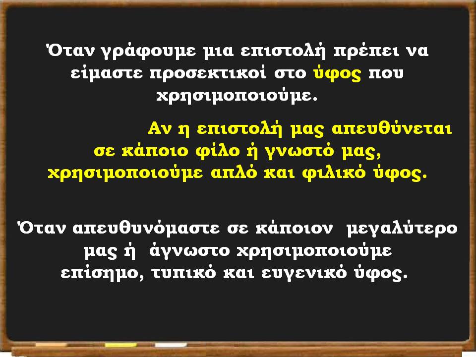 1  φίλοι από άλλες χώρες36