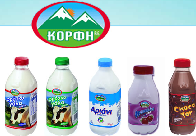 korfh-dairy-new