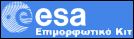 esa