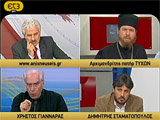 ET3 Aνιχνεύσεις 27.5.2009