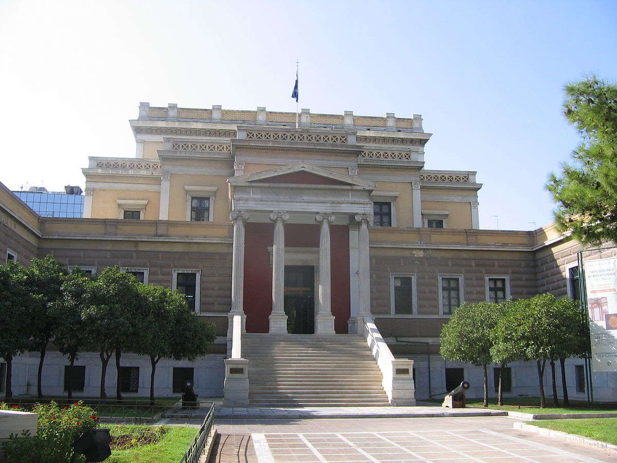 1200px-Old_Parliament_Athens