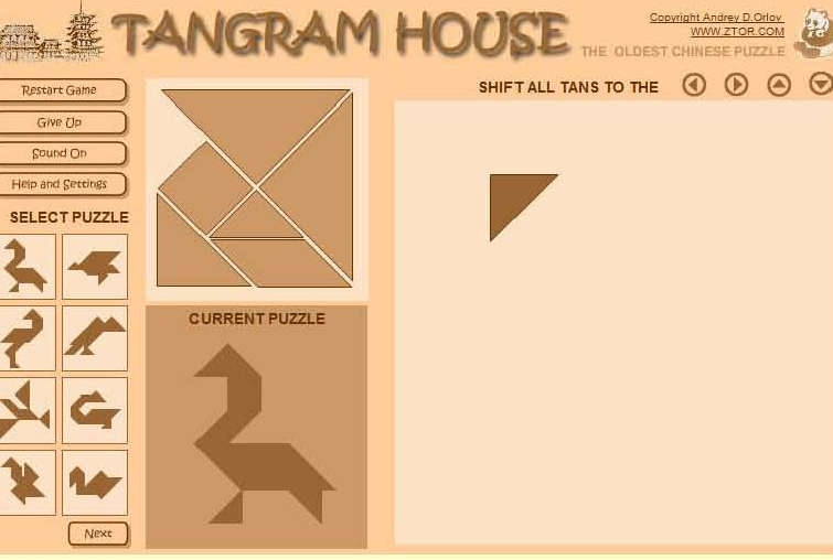 tangram2