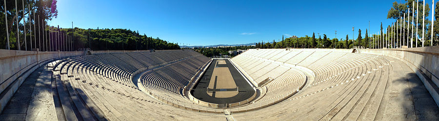 Panathenaic stadium panorama