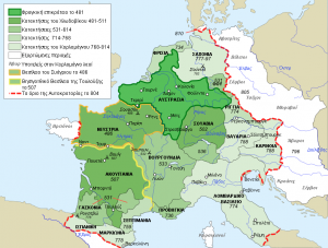 Frankish_Empire_481_to_814-el