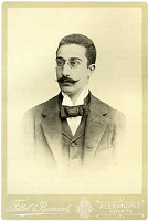 Ο Kωνσταντίνος Kαβάφης, σε φωτογραφία βγαλμένη στην Αλεξάνδρεια, πιθανώς το 1890.