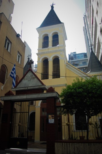 Αρμένικη Εκκλησία