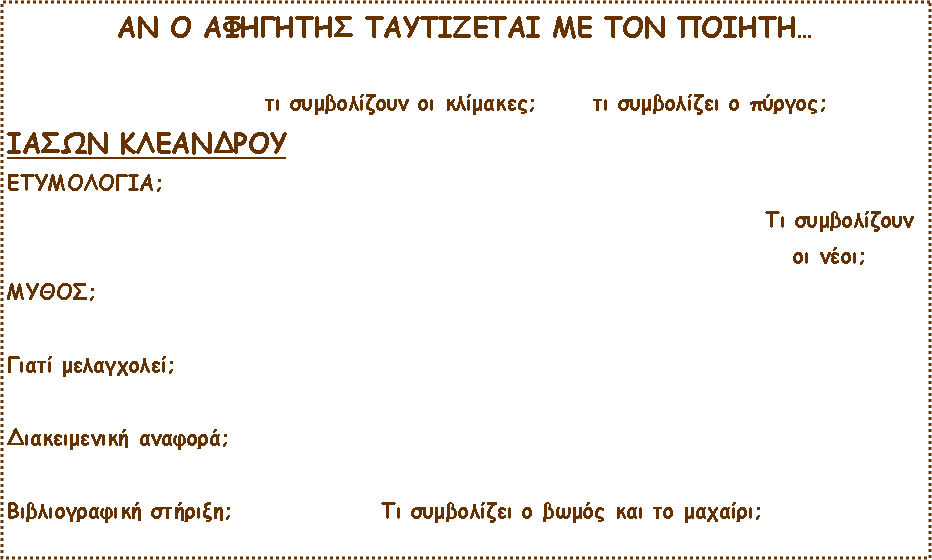 ������� ��������: �� � �������� ���������� �� ��� �����ǅ                            �� ����������� �� ��������;      �� ���������� � ������;����� �������������������;                                                                                     �� �����������                                                                                      �� ����;�����;                                                                                                                                           ����� ����������;             ������������ �������;                                                             ������������� �������;                �� ���������� � ����� ��� �� �������;