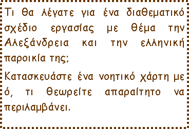 ������� ��������: �� �� ������ ��� ��� �����������  ������ �������� �� ���� ��� ����������� ��� ��� �������� �������� ���;������������ ��� ������� ����� �� �, �� �������� ���������� �� ������������.