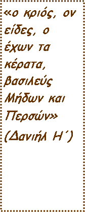 ������� ��������: �� �����, �� �����, � ���� �� ������, �������� ����� ��� �������(������ Ǵ) 