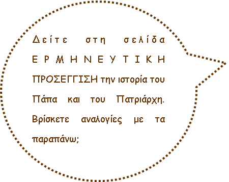 ������������ ���������: ����� ��� ������ ����������� ���������� ��� ������� ��� ���� ��� ��� ���������. �������� ��������� �� �� ��������;