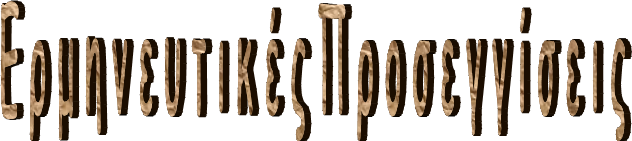 � � � � � � � � � � � � � � � � � � � � � � � �
