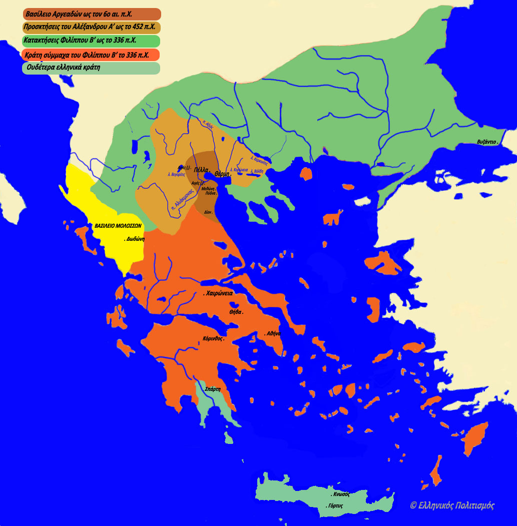 xartis makedonias- χάρτης της Μακεδονίας ως τα χρόνια του Φιλίππου Β', το 336 π.Χ.