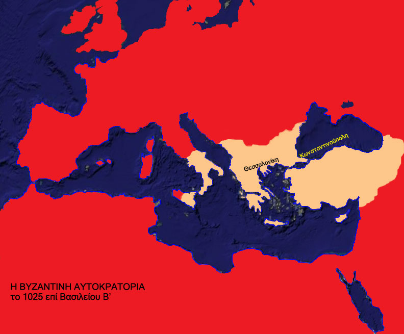 Χάρτης της βυζαντινής αυτοκρατορίας το 1025 μ.Χ