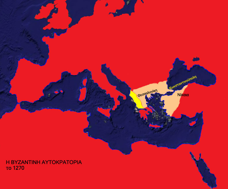 Χάρτης της βυζαντινής αυτοκρατορίας το 1270 μ.Χ