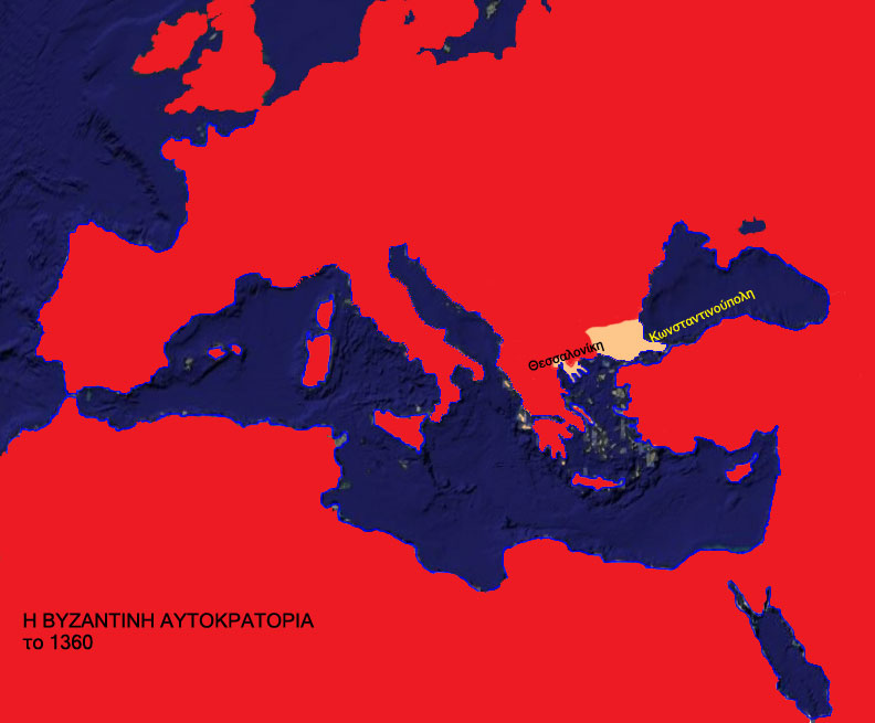 Χάρτης της βυζαντινής αυτοκρατορίας το 1360 μ.Χ