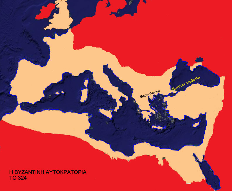 Χάρτης της βυζαντινής αυτοκρατορίας το 324 μ.Χ