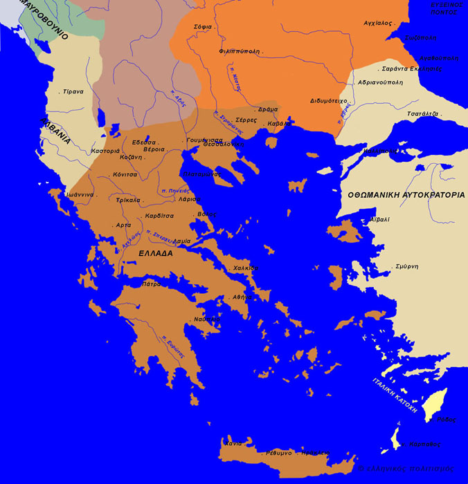Χάρτης της Ελλάδας μετά τις συνθήκες Νεϊγί (1919), Σεβρών (1920)