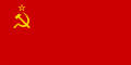 σημαία ΕΣΔΔ