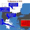 Τα Βαλκάνια το 1910