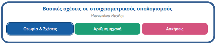 mol_ai