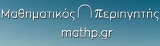 mathp.gr
