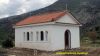 Η εκκλησία " Άγιος Κωνσταντίνος " στο χωριό Βρύσες του δήμου Τριφυλίας νομού Μεσσηνίας. Απρίλιος 2011