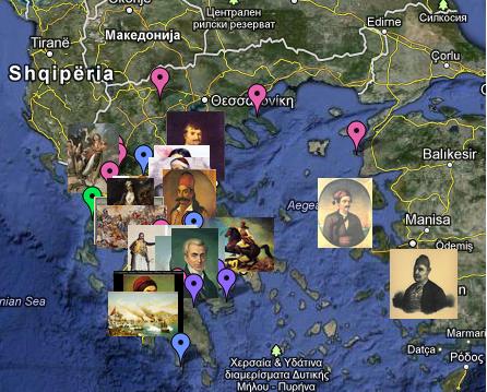 Χάρτης της Ιστορίας της Νεώτερης Ελλάδας
