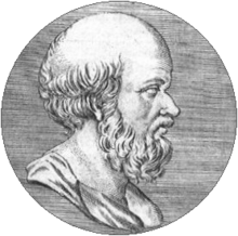 220px-Portrait of Eratosthenes